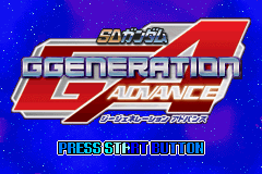 SD Gundam G Generation Advance title screen for GameBoy Advance